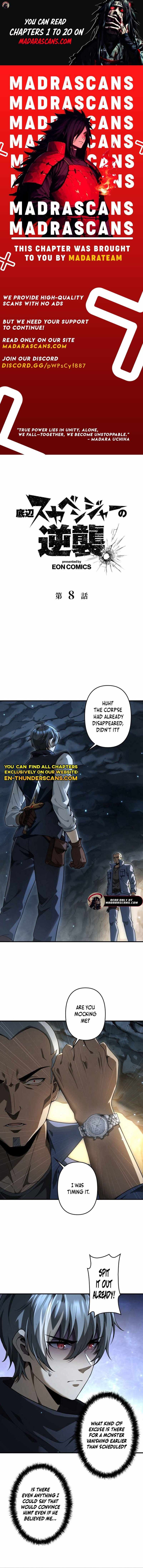 The Bottom-Feeder Scavenger's Revenge Chapter 8 1